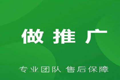今日头条信息流案例：如何利用大数据实现精准推送