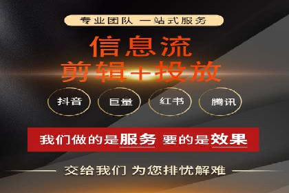 SEM推广优化实战：案例与策略分析